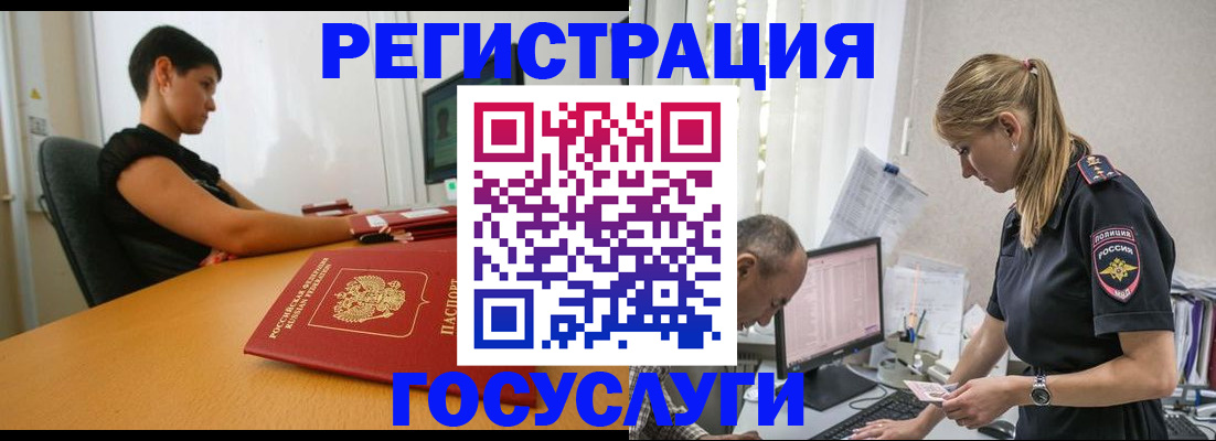 найти адрес прописки в Уржуме